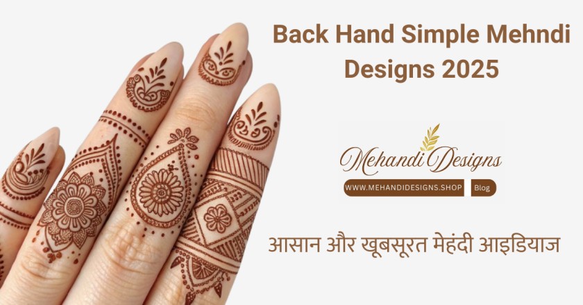 Back Hand Simple Mehndi Designs